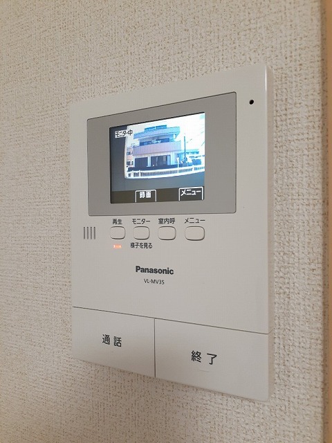 グランパーク　湘南台 その他6