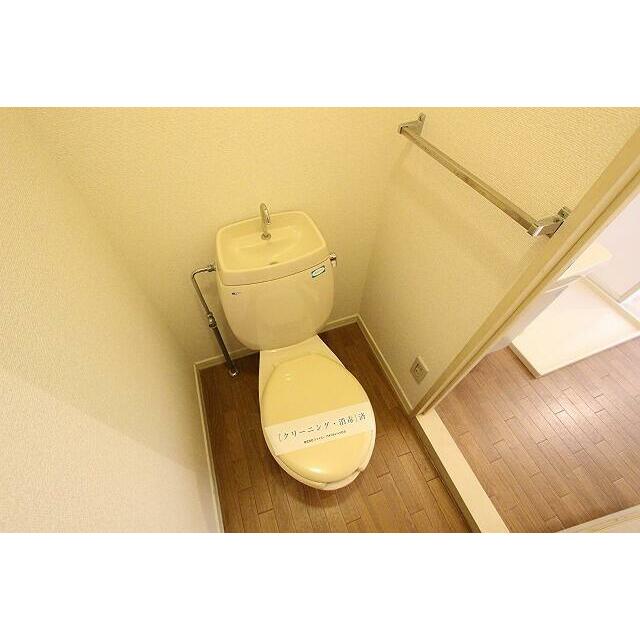 ビブレ湘南 その他2