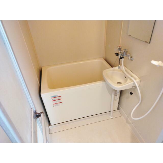 コスモハイムⅠ 風呂画像