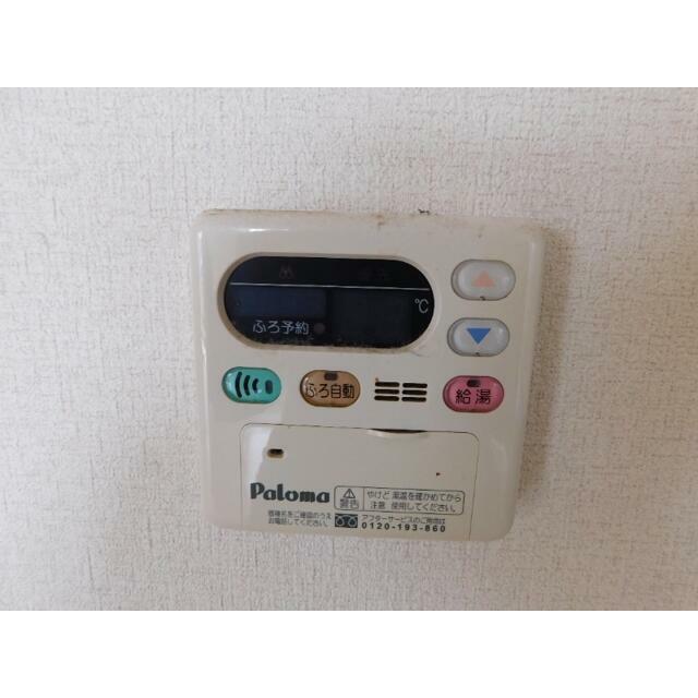 その他3