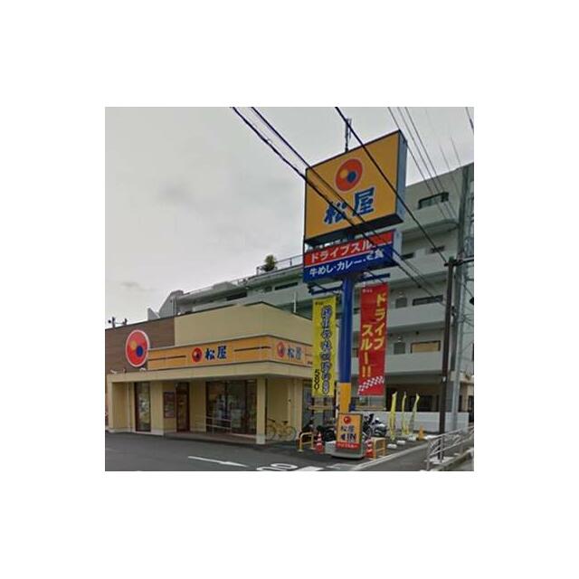周辺画像5