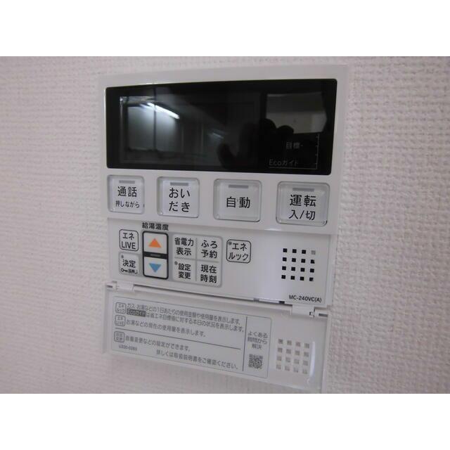 その他6