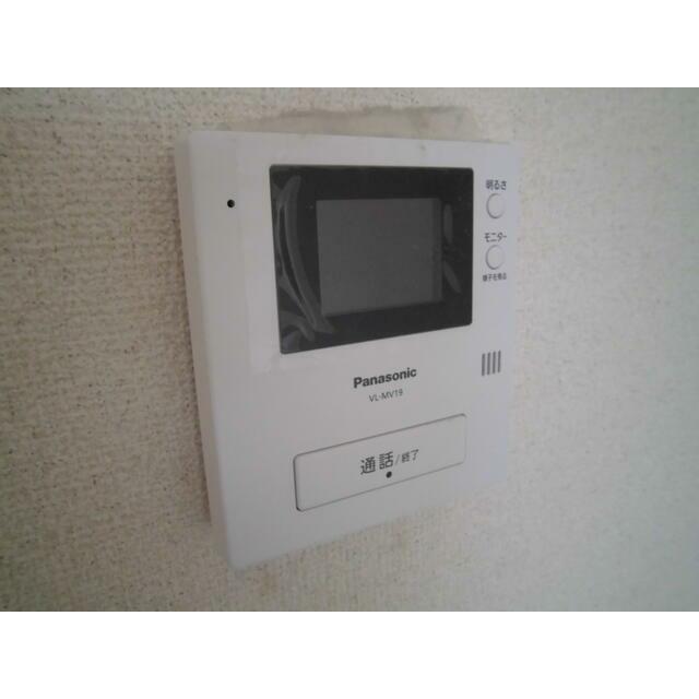 その他8