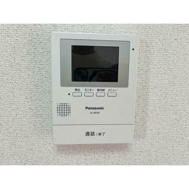 その他9
