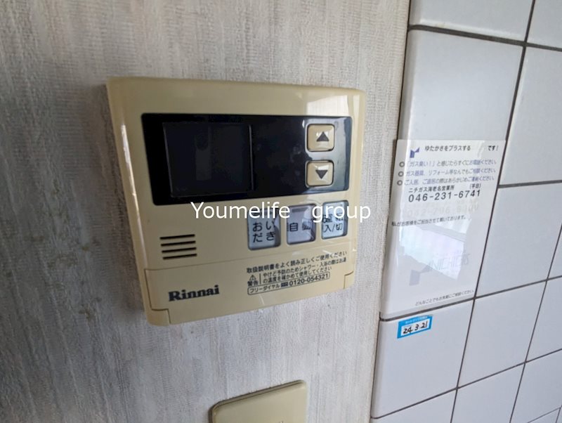 コーポFK その他10