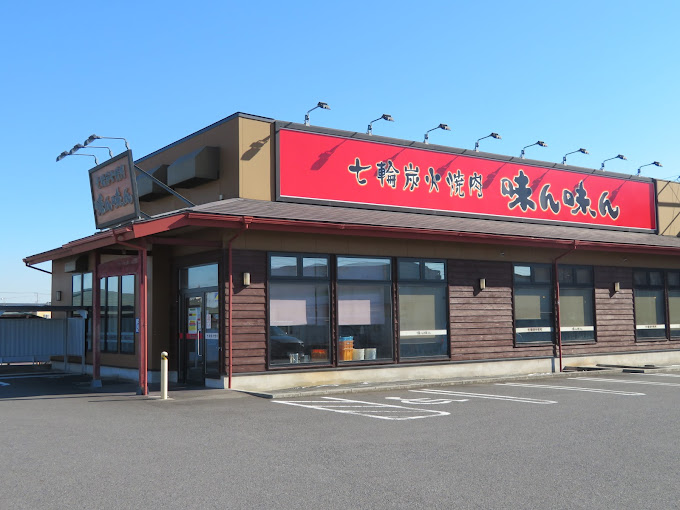コーポFK 周辺画像6
