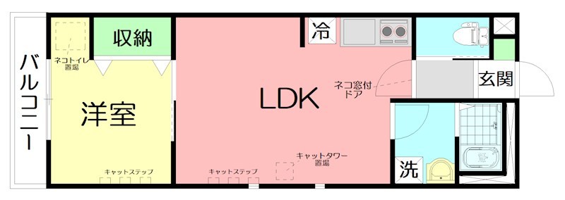 イクラディア 102号室 間取り