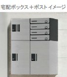 イクラディア その他10