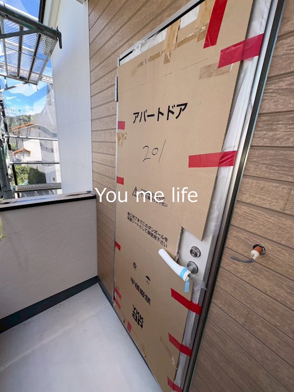 イクラディア その他1