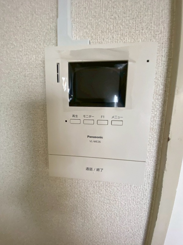 メゾン落合 その他1
