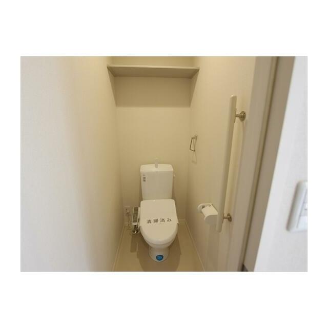 その他1