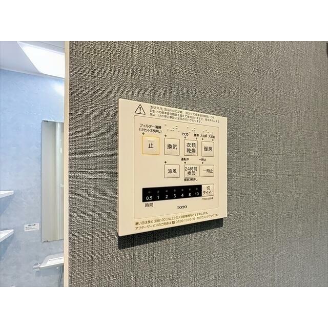 その他4