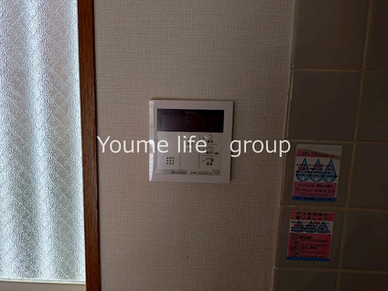 テラス日向岡B その他6