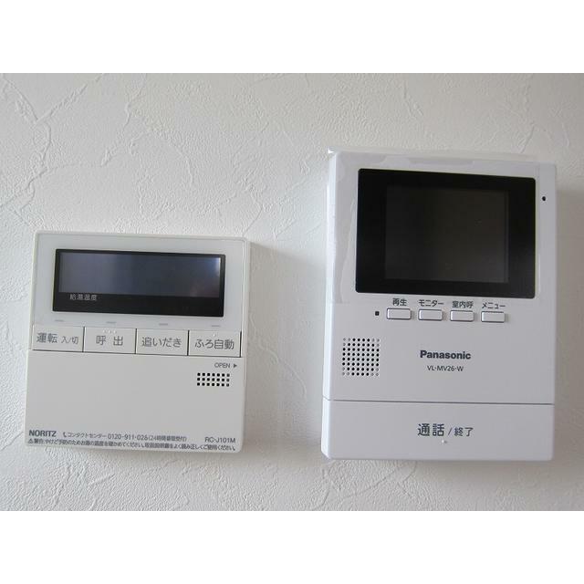 その他7