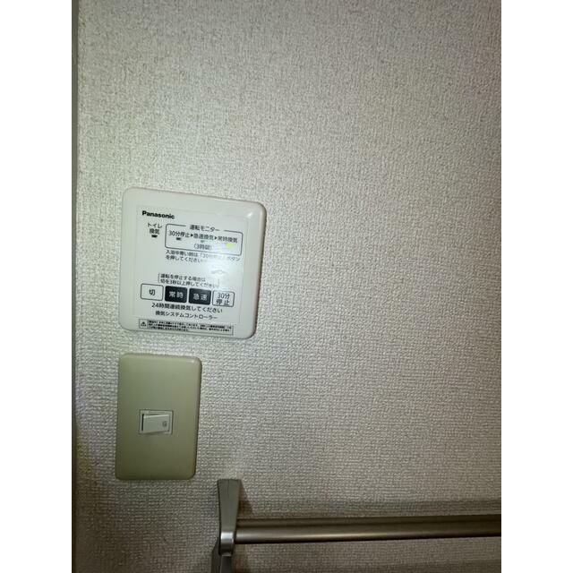 ホーワコーポⅢ その他17