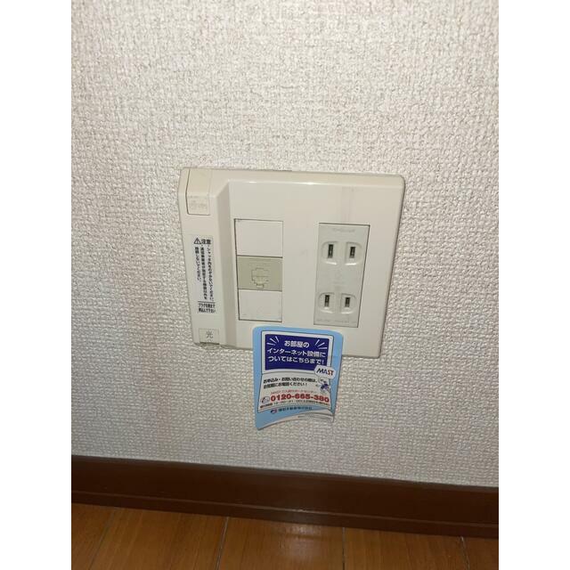 ホーワコーポⅢ その他18