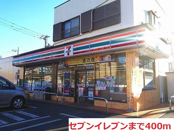 リリー その他外観3