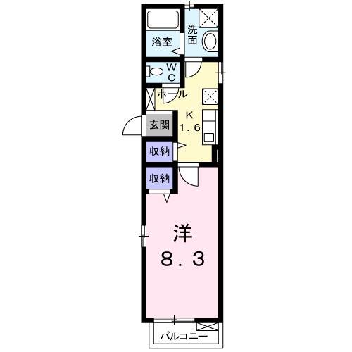 ライツ湘南 201号室 間取り