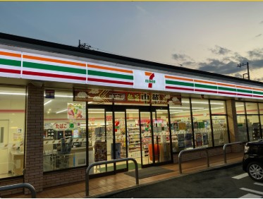 レオパレスブランカ 周辺画像1