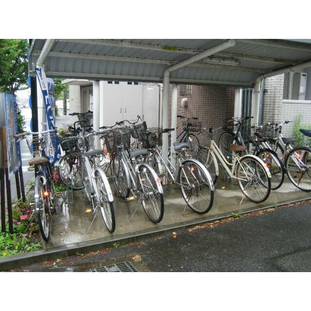 その他2