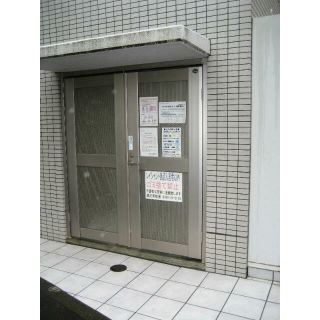 その他4