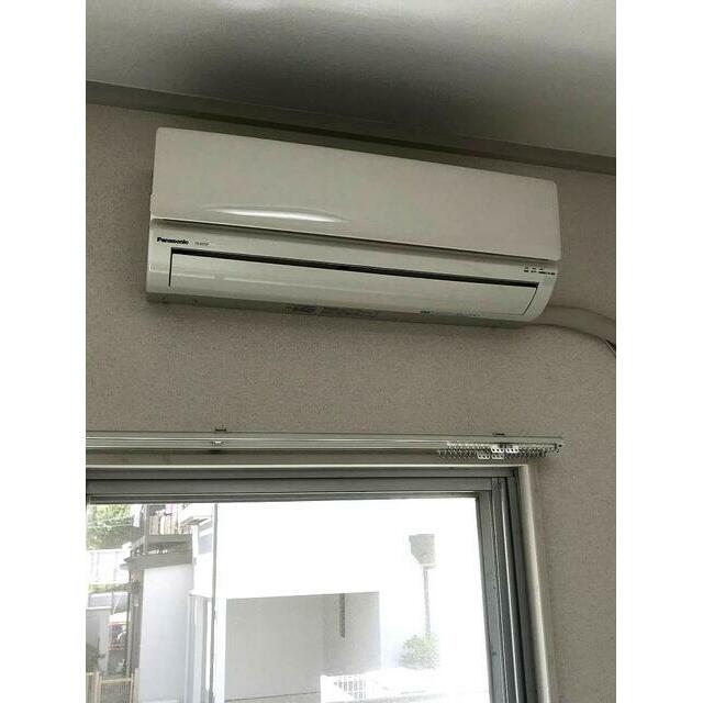 その他7