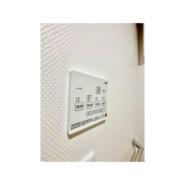 ｒｏｏｍ８ その他2