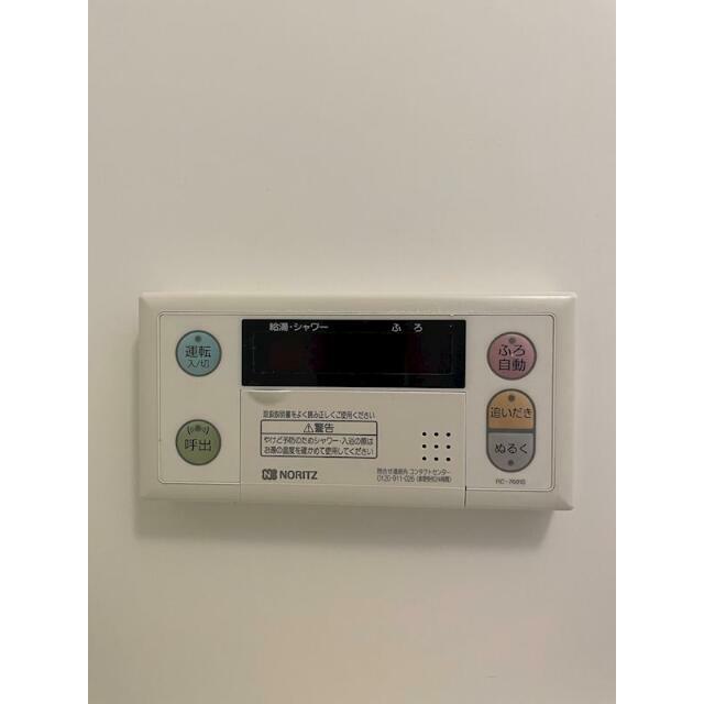 その他18