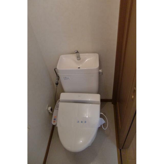その他1