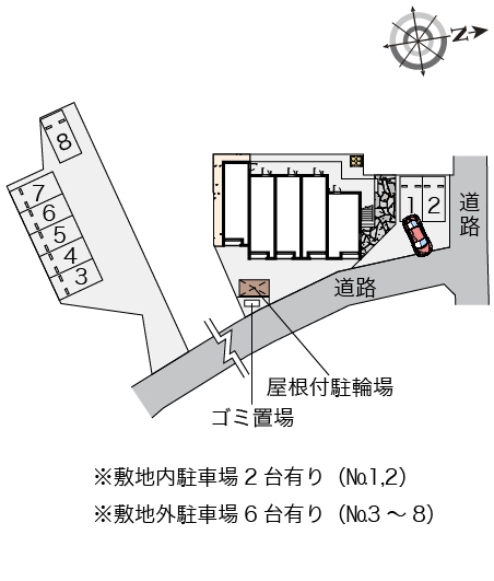 クレイノパルテドール その他7