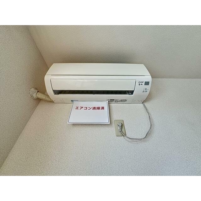 その他7