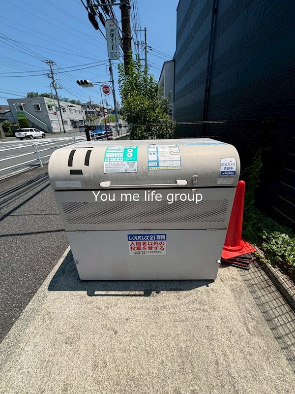 レオパレス戸塚踊場 その他外観1