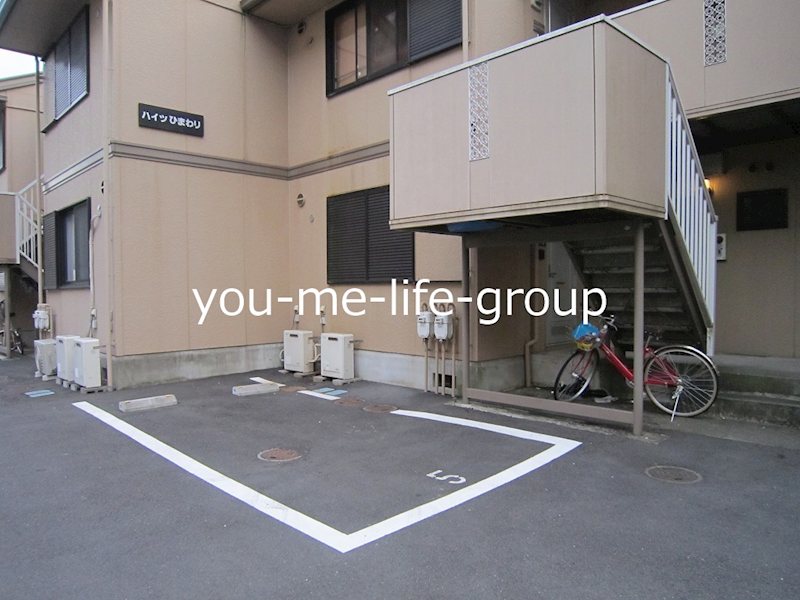 ハイツひまわりの写真18
