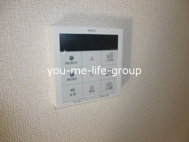 ルミノヴィータ その他7