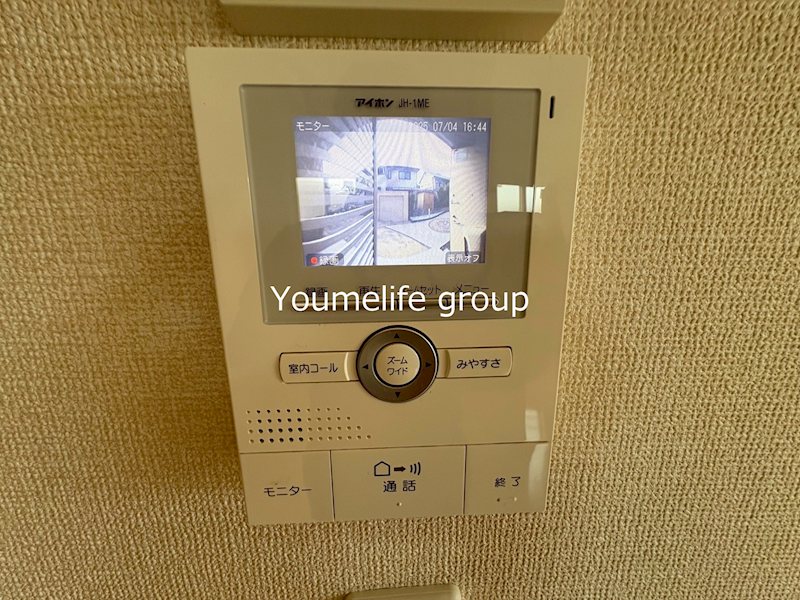 エクレール  その他4