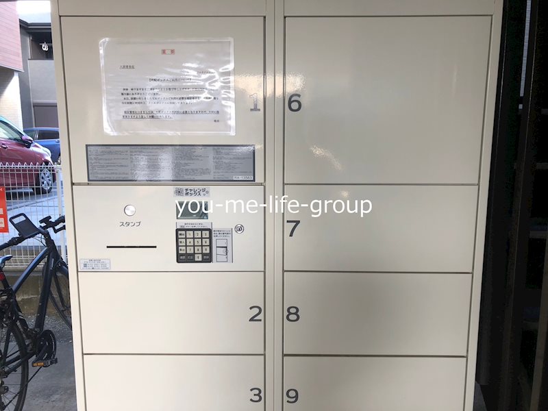 ロイヤルサイト その他外観4