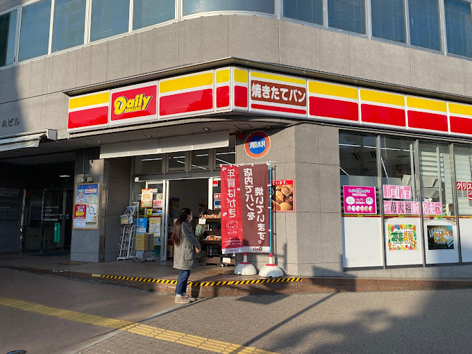 クリプト武蔵 周辺画像3