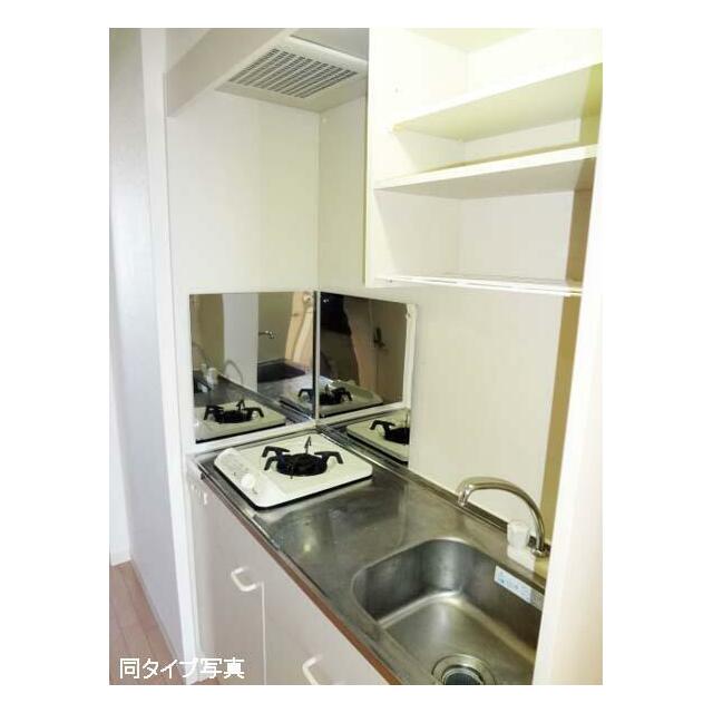 ＫＤＸレジデンス湘南台 キッチン