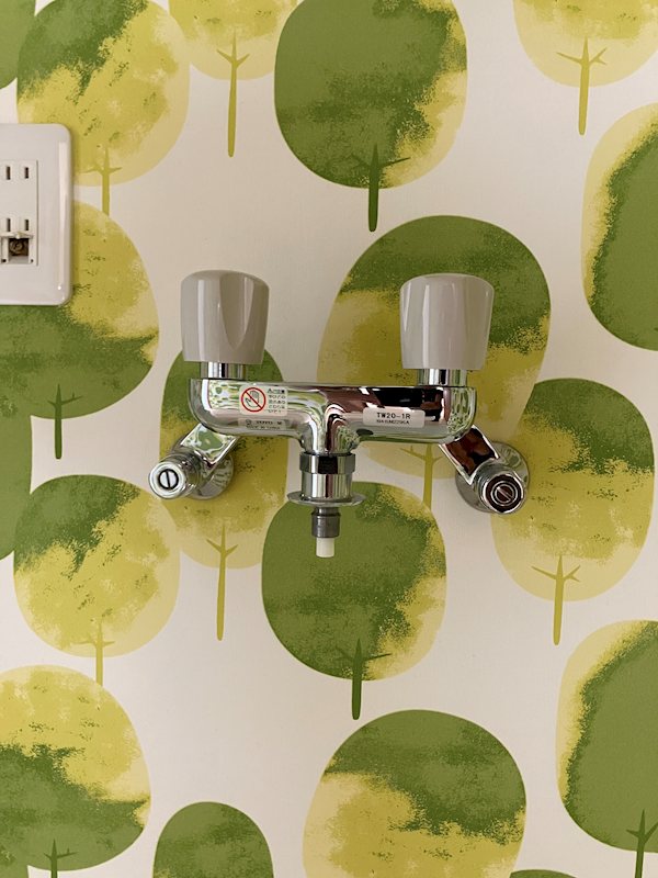 メゾン・ド・キキ その他10