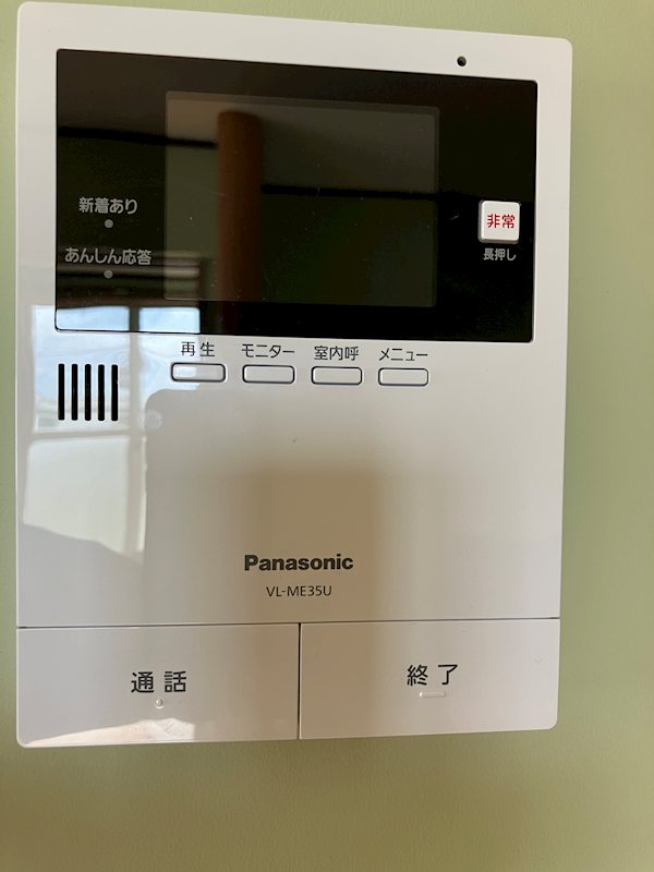 メゾン・ド・キキ その他12