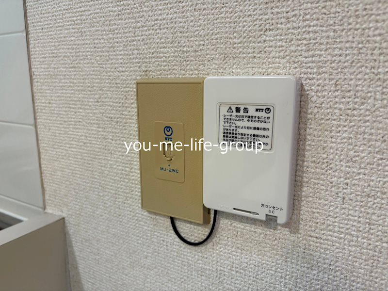 ベルピア渋沢第一 その他7