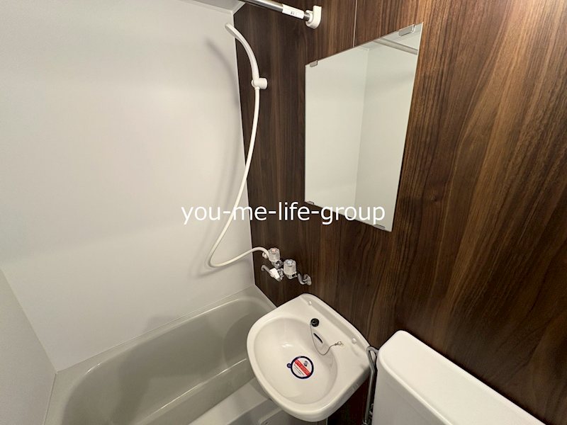 タウンハイツ その他2