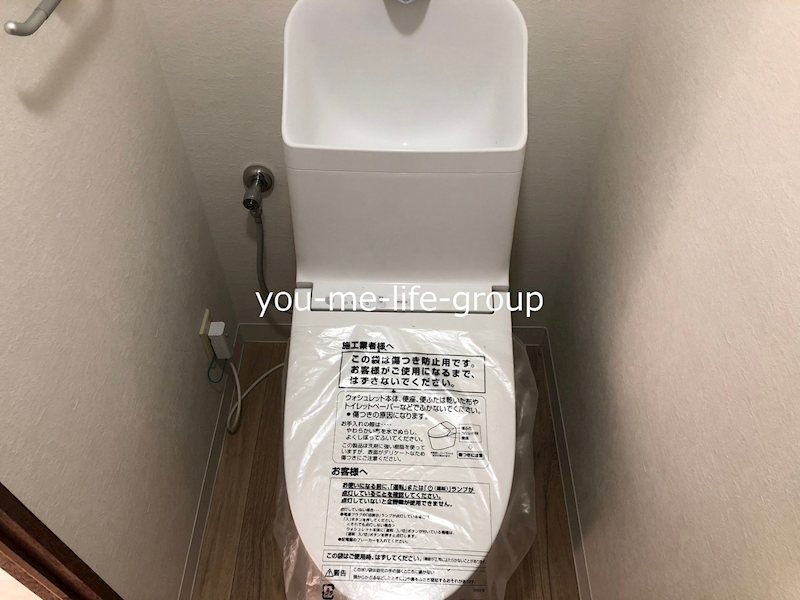 ロイヤルサイト その他1