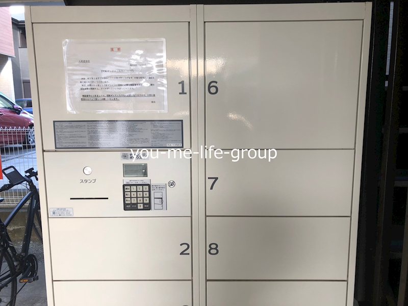 ロイヤルサイト その他外観4