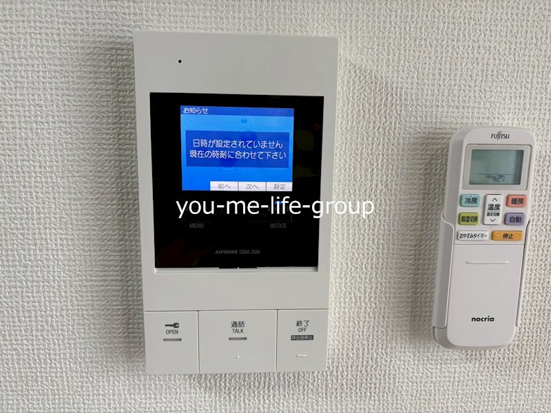 グラスプラス栄町Ⅱ その他4