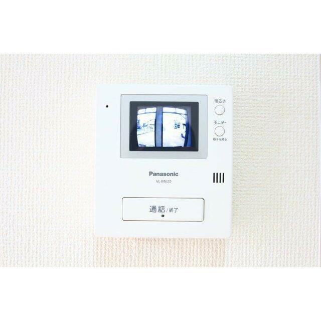 アルール平塚 その他14