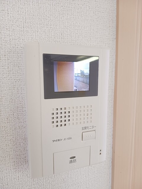 アドバンスクニヤン その他6
