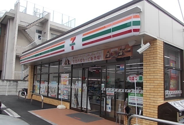 グランデュール２１ その他外観2