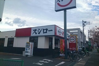 メゾン・シュシュ その他外観6