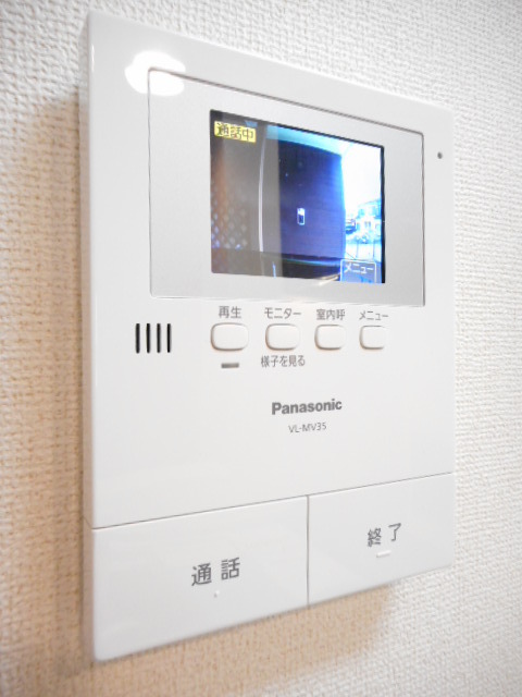 プラシード湘南 その他6